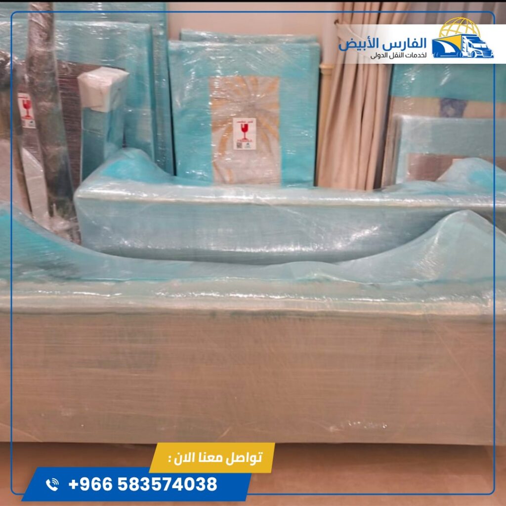 أفضل شركة نقل عفش دولي بالرياض