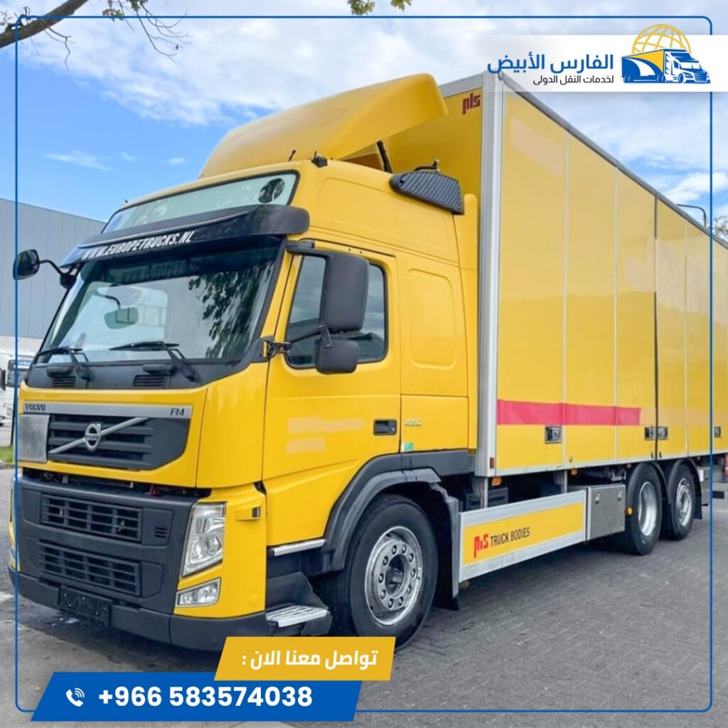 شركة شحن عفش من الرياض إلى الكويت