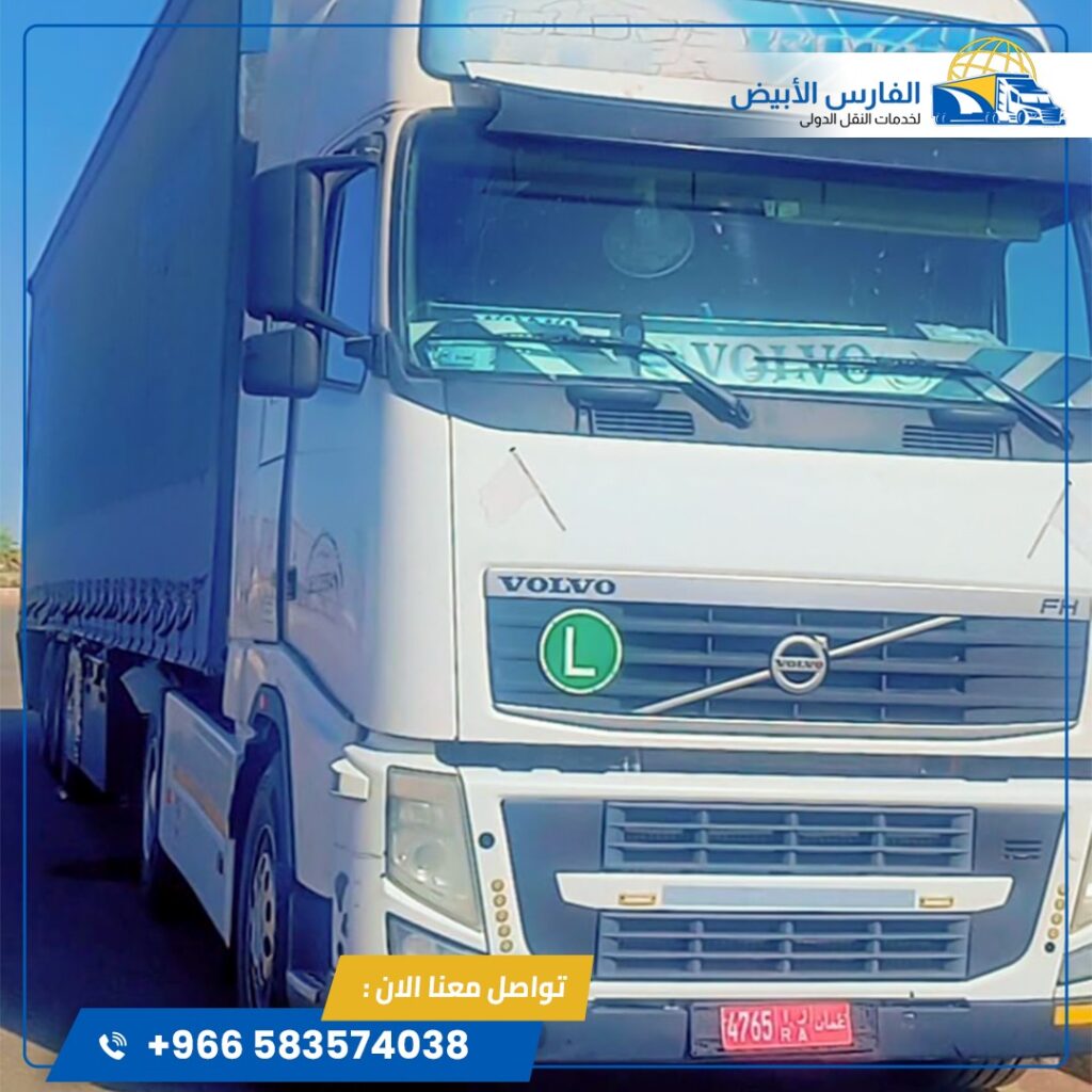 نقل آمن وسريع من الرياض إلى دبي